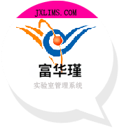 东莞市骏翔软件科技有限公司Logo