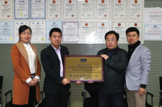 Intertekҵ̫ΪݵԺʵ