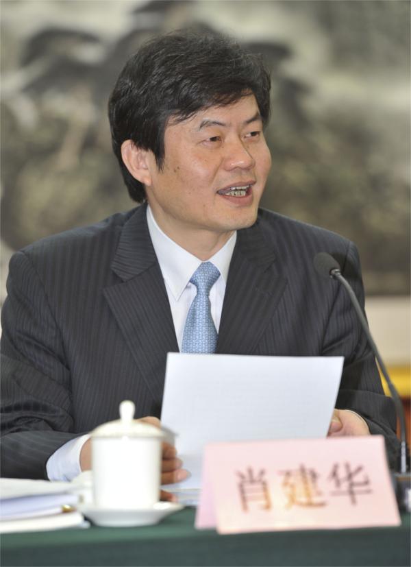 CNAS第二届全体委员会第四次会议在北京召开孙大伟王凤清出席并讲话