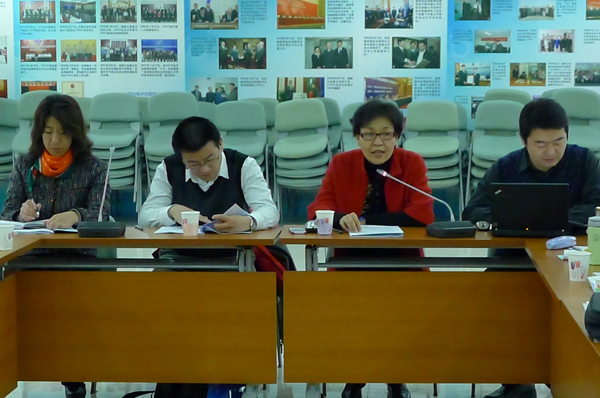CNAS召开督查工作相关培训及课题会