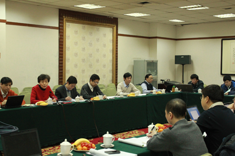 CNASʵҼίԱרҵίԱ2012ھٿ