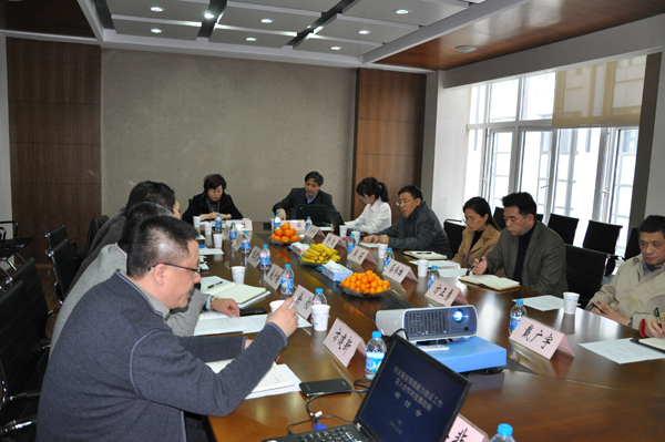 CNAS召开APLAC 首个法庭科学/司法鉴定能力验证计划启动会