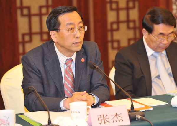 院士共谋认可事业长远发展