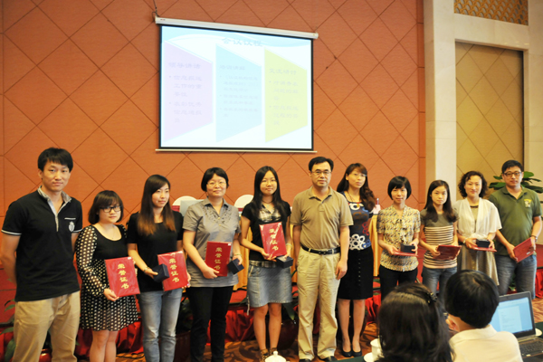 2013һ֤ϢͨԱѵڹٿ