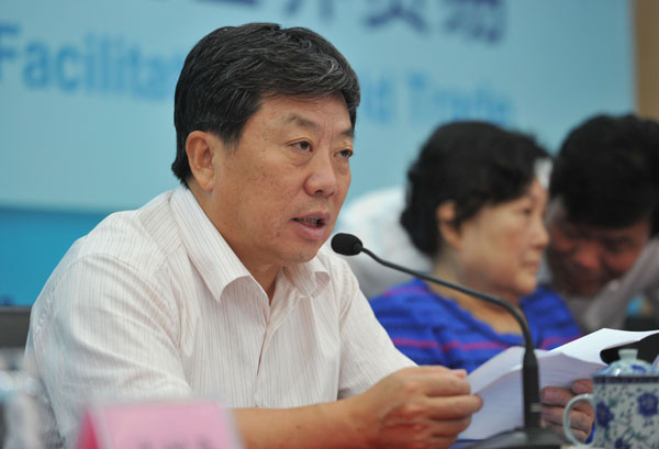 第六个世界认可日主题活动在京举办