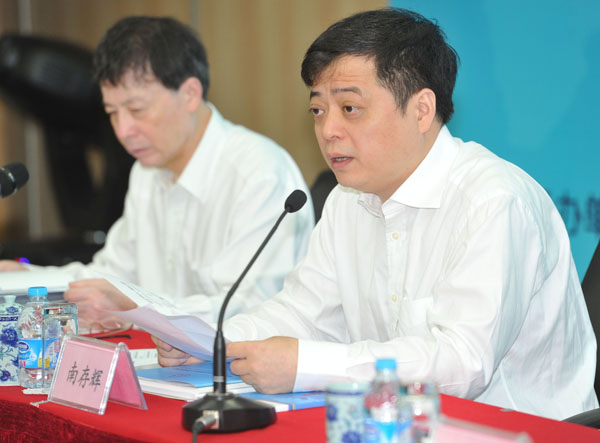 第六个世界认可日主题活动在京举办