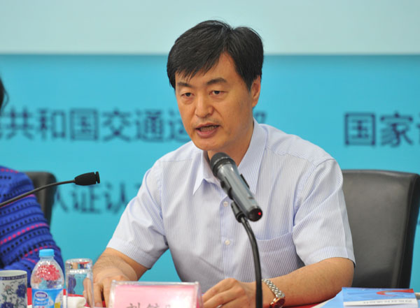 第六个世界认可日主题活动在京举办