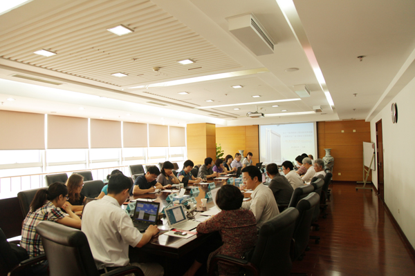 CNAS召开建设工程领域认可技术研讨会