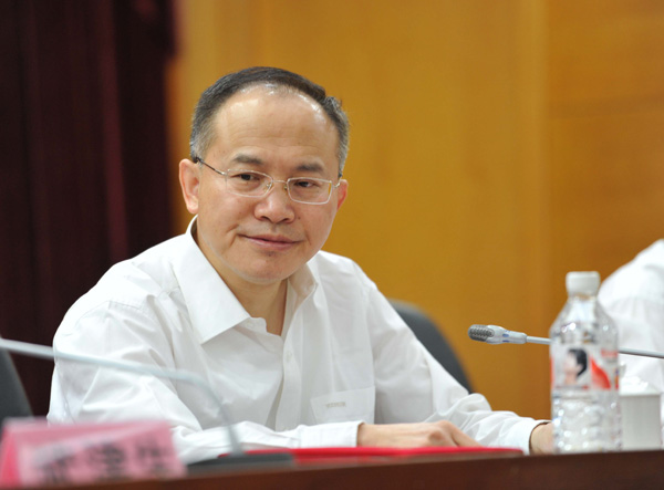 中国合格评定国家认可中心召开第二届科技大会