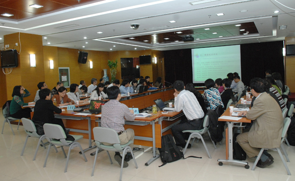 能源管理体系认证和认可技术交流研讨会在京召开