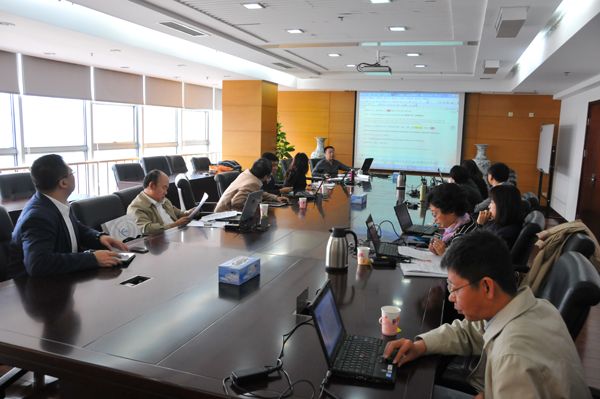 CNAS召开质量管理体系认证专业委员会会议