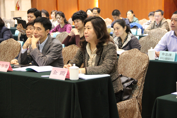 CNAS召开卫生检疫实验室认可质量与评审关键技术培训研讨会