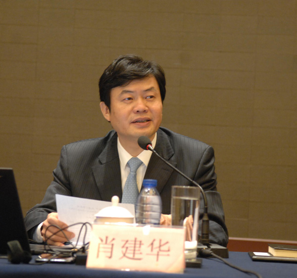 全国合格评定机构认可工作会议在杭州召开