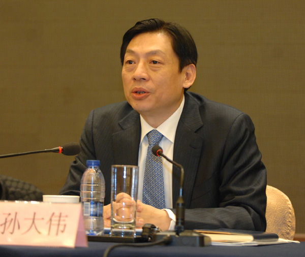 全国合格评定机构认可工作会议在杭州召开