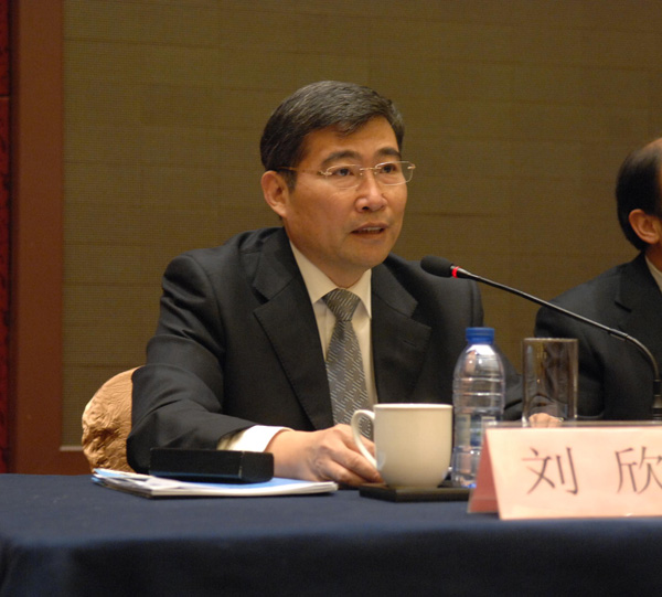 全国合格评定机构认可工作会议在杭州召开