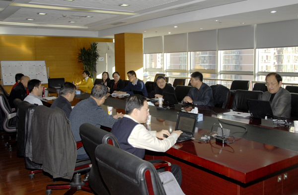 CNAS召开职业健康安全管理体系认证专业委员会会议