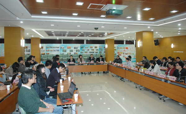 CNAS召开2013年信息化工作沟通交流会