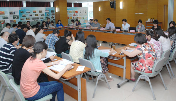 认可中心领导班子面向全员开展集体调研