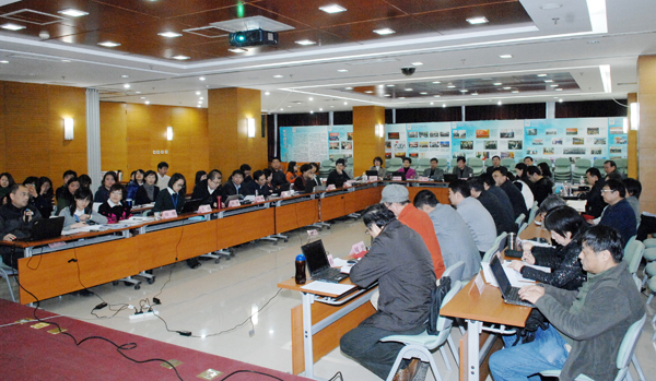 认可中心召开2013年度管理评审会议