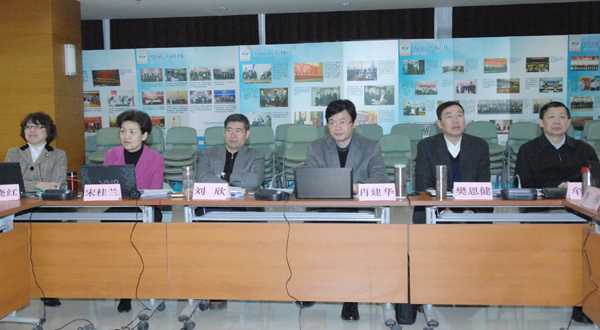 认可中心召开2013年度管理评审会议