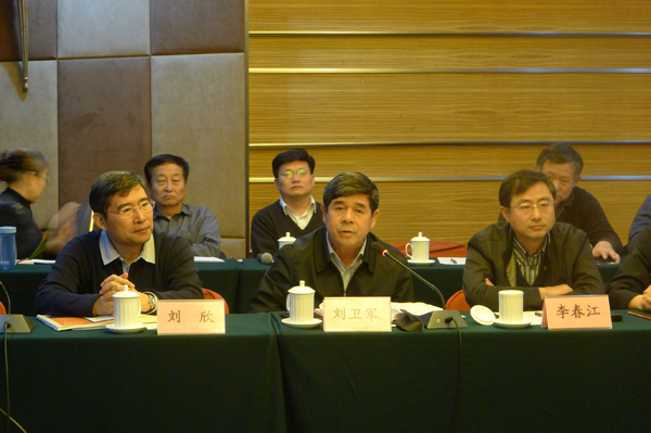 2013年度CCC指定认证机构专项监督检查工作会议在京召开