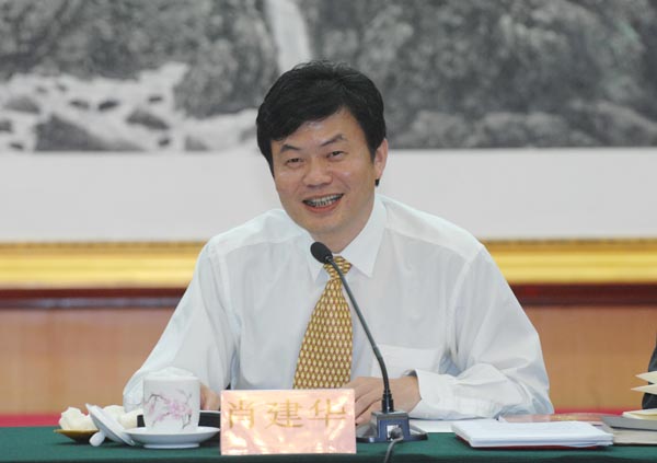 CNAS召开第二届全体委员会第五次会议暨第三届全体委员会第一次会议 孙大伟王凤清出席并讲话