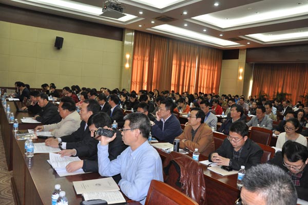 《司法鉴定/法庭科学机构能力认可准则》培训宣贯会在沪召开