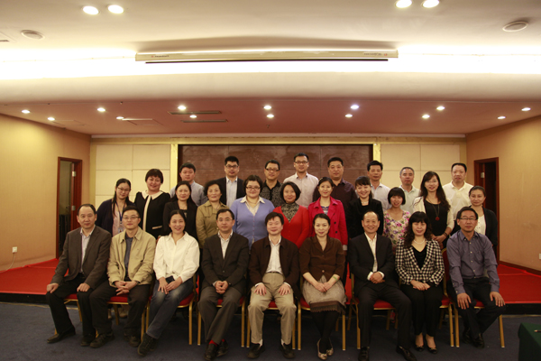 CNAS召开药品专业委员会年会暨第三届专委会成立大会