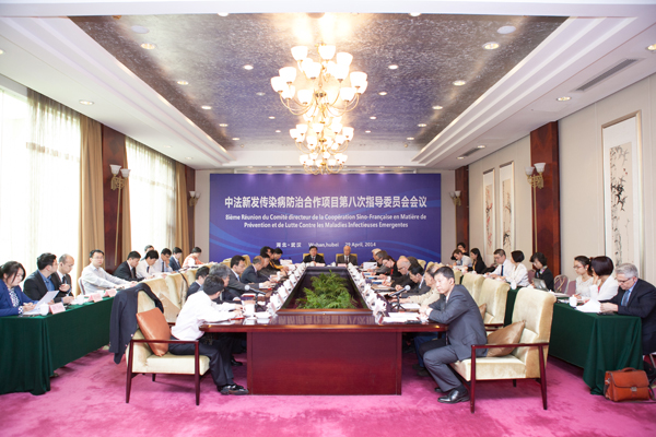 CNAS代表参加中法新发传染病防治合作项目指导委员会会议