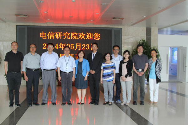 CNAS认可的能力验证提供者在中国台湾地区获得承认