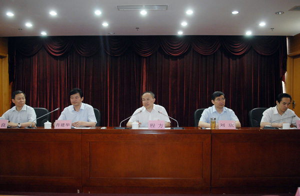 认可中心领导班子新增一名副主任