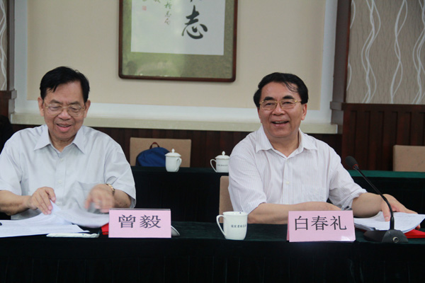 CNAS召开2014年资深顾问座谈会