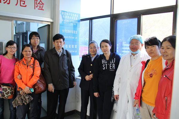 开展“质量月”活动 夯实质量工作基础---CNAS举办援藏援疆专项研讨暨西部实验室认可技术培训会