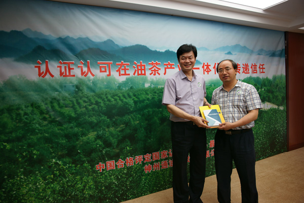 CNAS最终用户委员会和秘书处赴企业开展专项调研