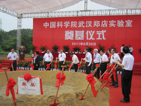 CNASӦμпԺ人֣ʵҵʽ