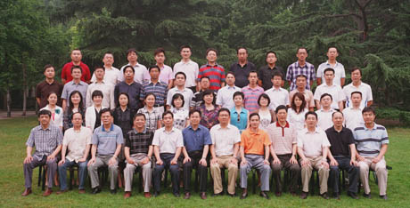 CNAS商品检验类检查机构管理与认可知识培训研讨会在西安成功举行