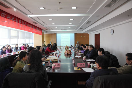 CNAS召开医学专业委员会2010年度会议暨研讨会