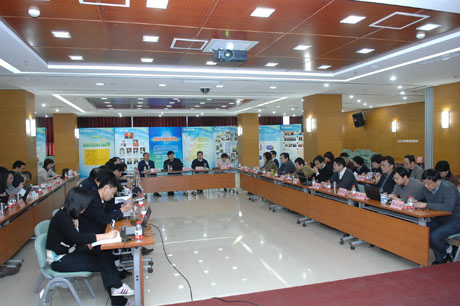 <b>认可中心召开中层干部会</b>